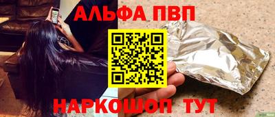 mix Севастополь