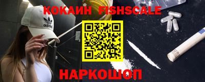 каннабис Северобайкальск
