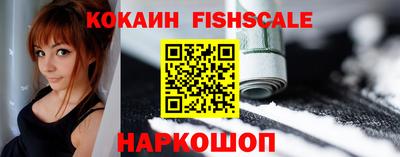 прущий лед Свободный