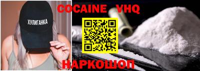 крисы Рязань