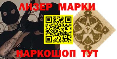 амфетамин Рыбинск