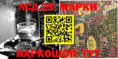 крисы Рязань