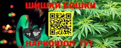 амфетамин Рыбинск