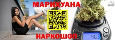 крисы Рязань