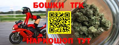 крисы Рязань