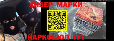 альфа пвп VHQ Рузаевка