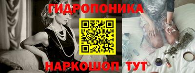 mix Севастополь