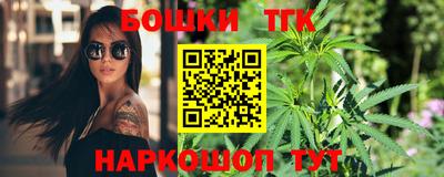 mix Севастополь