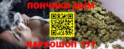 крисы Рязань