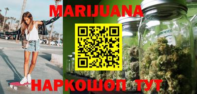 амфетамин Рыбинск