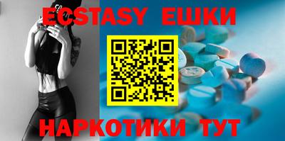 крисы Рязань