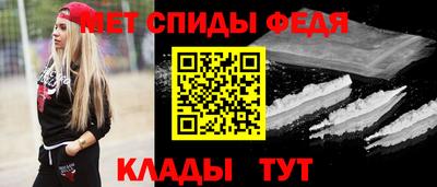 крисы Рязань