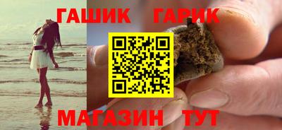 прущий лед Свободный